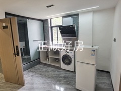 微信图片_20240510145538