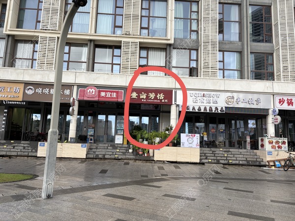 微信图片_20250701101403