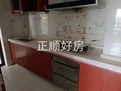 厨房