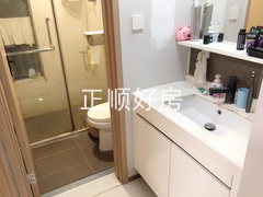 卫生间