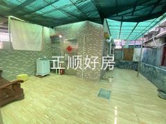 带大院子一房一厅9