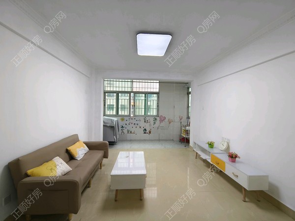 VR看房