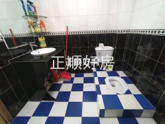 卫生间