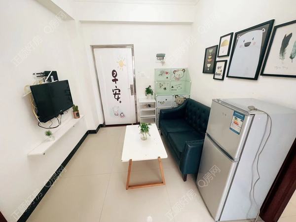 VR看房