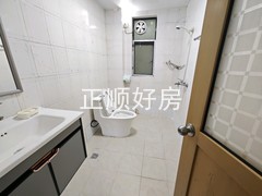 卫生间