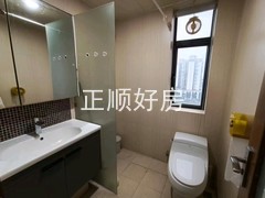 卫生间
