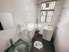卫生间