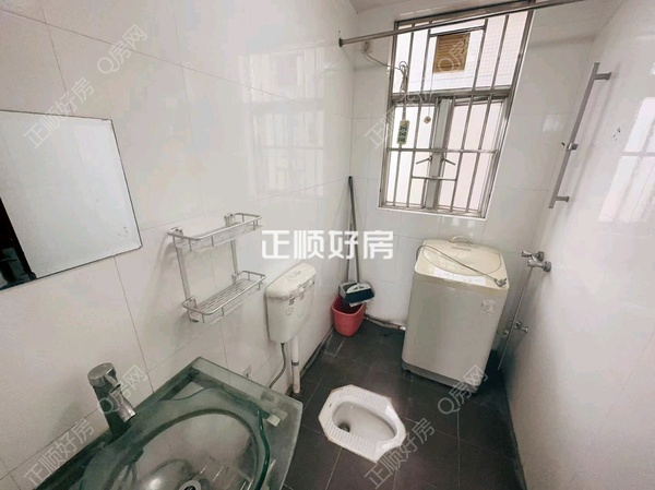 卫生间