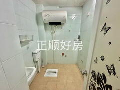 tmpimage