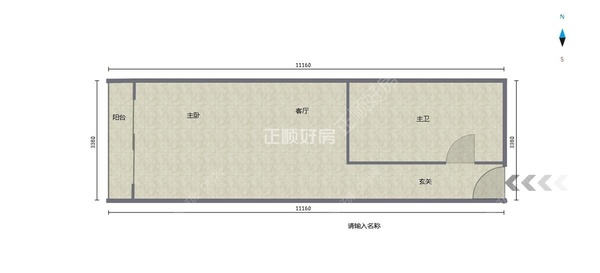 户型图