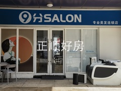 微信图片_20250619112557