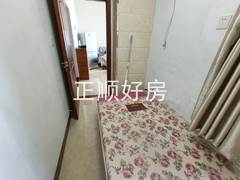 次卧