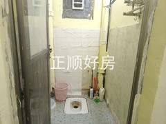 3号房卫生间