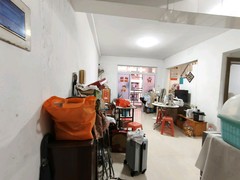 tmpimage