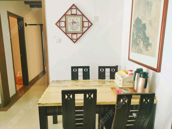 餐厅