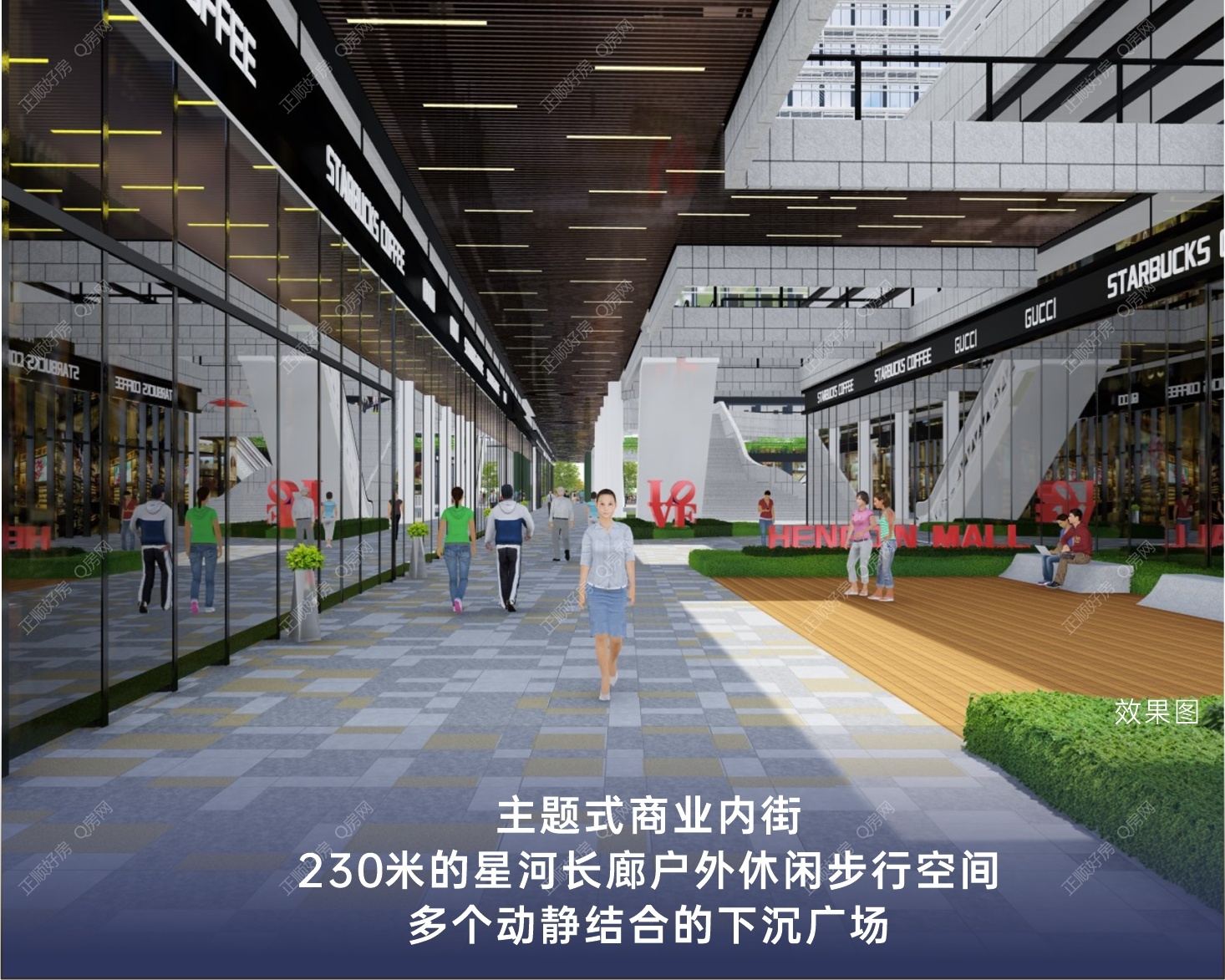 微信图片_20251017105058_12_2