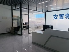 tmpimage