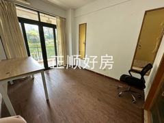 微信图片_202408301438392