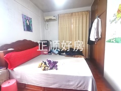 微信图片_20240106195949