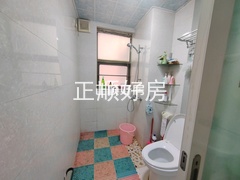 卫生间
