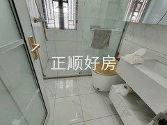 卫生间