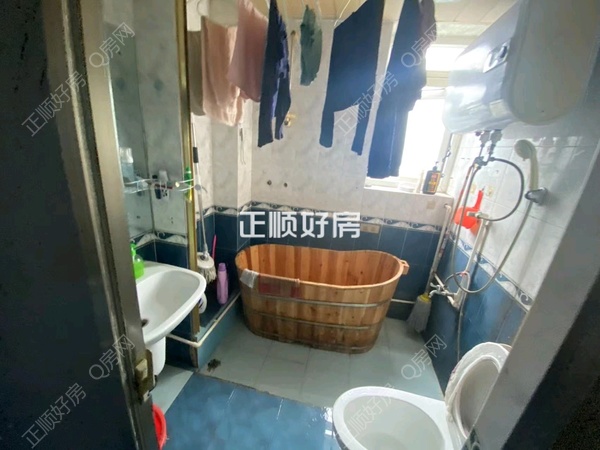 卫生间