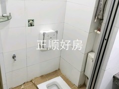 卫生间