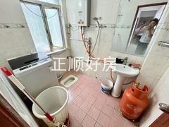 卫生间