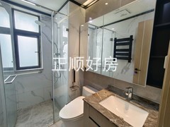 卫生间