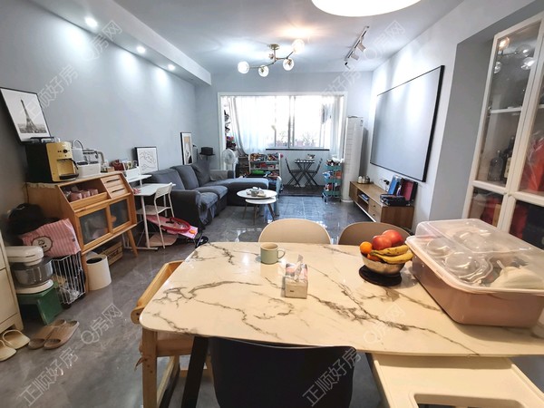 VR看房
