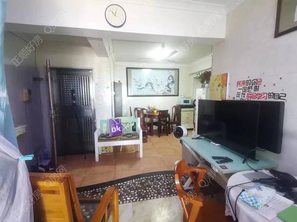 VR看房