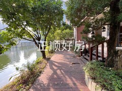 花园
