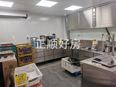 厨房