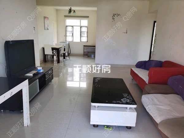 VR看房
