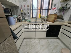 tmpimage