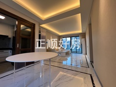 餐厅