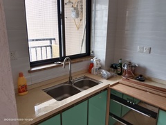 IMG_20230729_155953