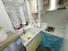 厨房