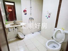 卫生间