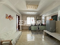 52d83a973abc4756a4594f6793209809