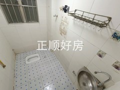 卫生间