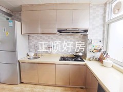 厨房