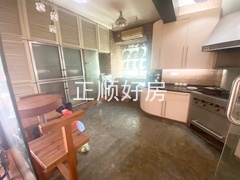 厨房