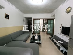 客厅