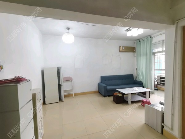 VR看房