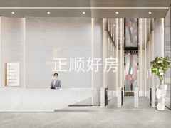 大堂