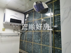 tmpimage