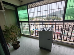 IMG20230813175946