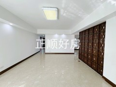 餐厅