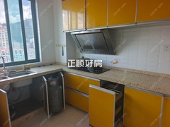 ccf2cc33968a49878d3892ceb97132f7